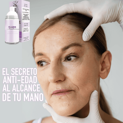 Crema Botox Atiarruga | PAGA AL RECIBIR